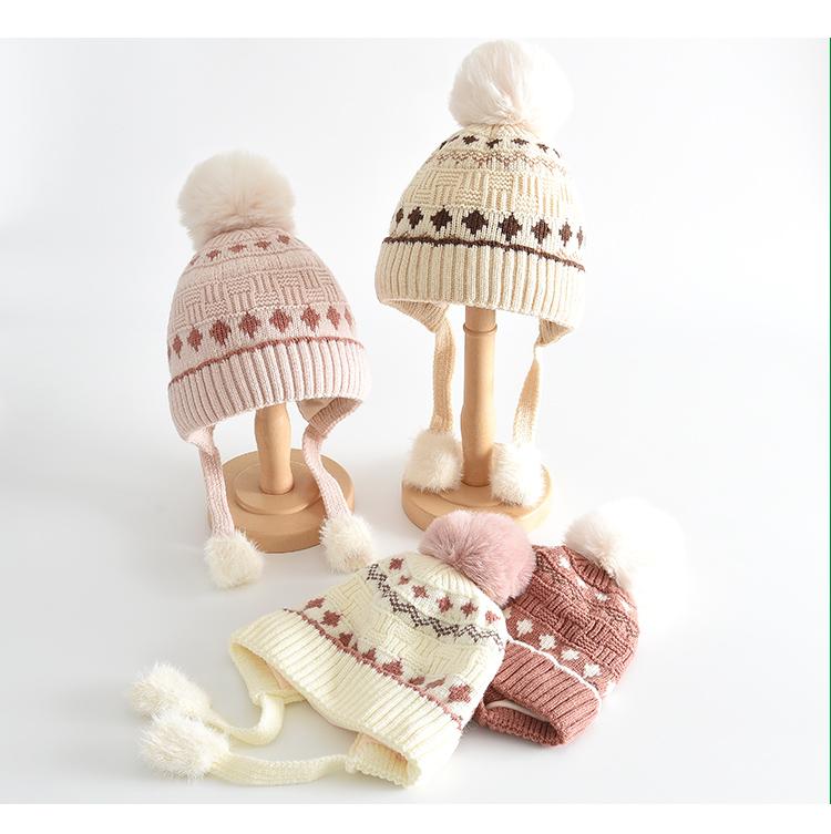 Children's Knitted Hat with Pom-Pom