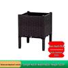 Andatong Outdoor Modular Vegetable Planter Box
