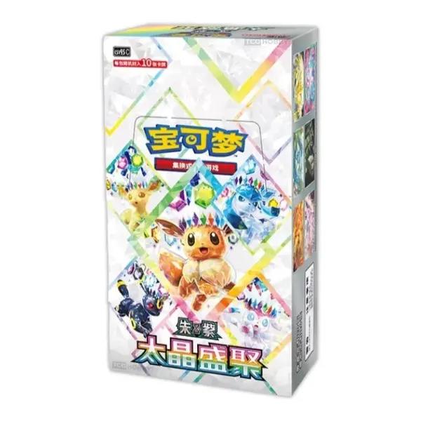 Chinese Pokemon Card Set Tcg: Csv9.5 Terastal Gathering - Booster Box