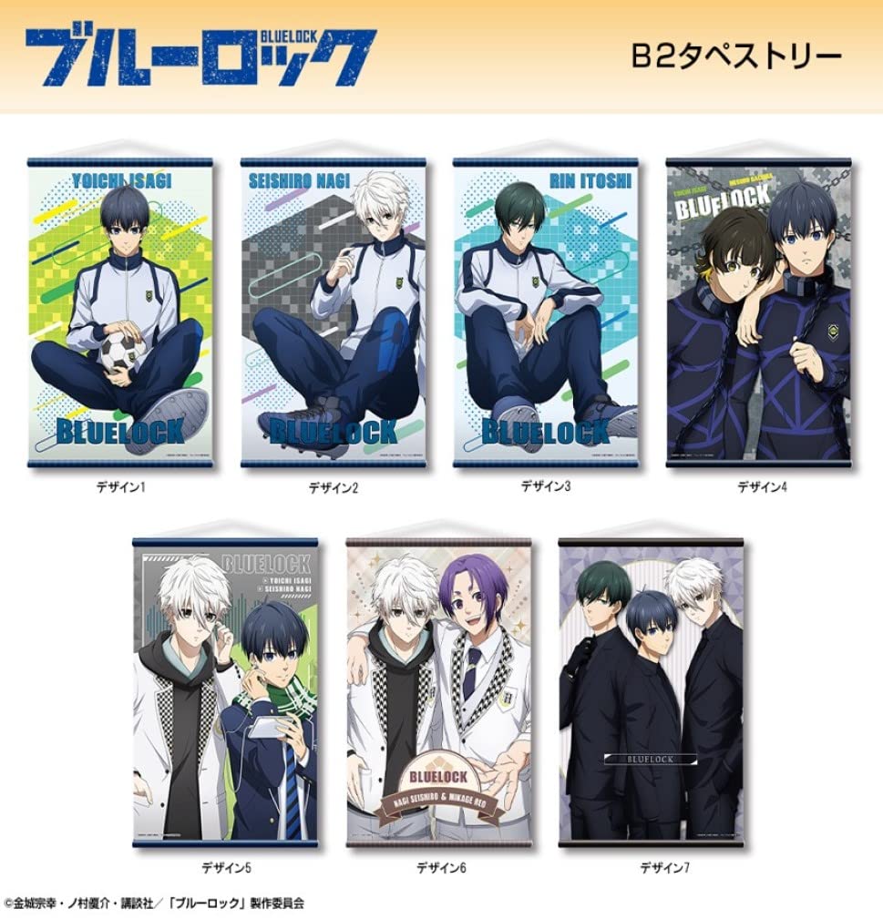License Agent Blue Lock B2 Tapestry Kiyoyoichi Hachirakumawari & TPAN-B004-m04