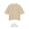Kaslead New Arrival Women's Clothing Fashion Style Fashion All-Match Jacquard Mesh Knitting Outwear 6771070
