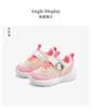 Kaiti cat children's shoes, girls' sweet and stylish sports shoes, summer new single mesh breathable running shoes