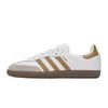 Samba OG White Brown Desert Unisex Sneakers Cloud-White Clear-Granite JH8796