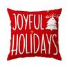 Red Striped Christmas Pillowcase Printed Polyester 40/45/50cm Throw Pillowcover Decorative Sofa Cushion Pillowslip Home Decor