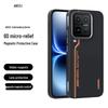 Совместимый чехол для телефона iQOO 15 Ultra, Магнитный Z11 Turbo/15R, Мягкий, Ударопрочный, Исключительная защита