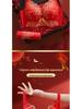 Benming Year Red Bridal Push-Up Bra Set for Women - Adjustable, Small Chest