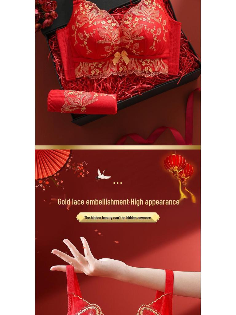 Benming Year Red Bridal Push-Up Bra Set for Women - Adjustable, Small Chest