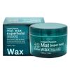 Herb Mall / A_Saehan Revgen Premium Matte Super Hold Wax 120g