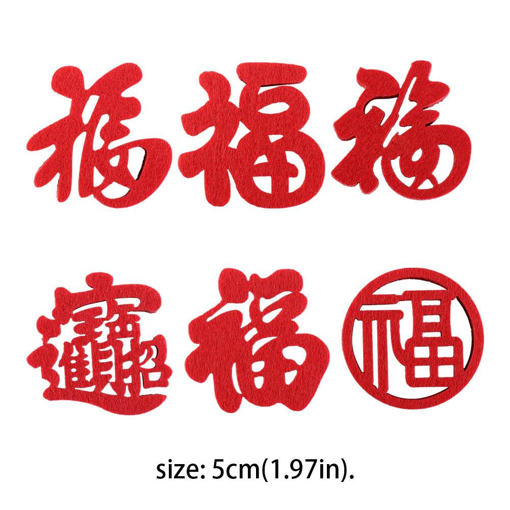Mini Size Window Decorations Non-sticky Chinese New Year Stickers Fortune Decorations Best Wishes