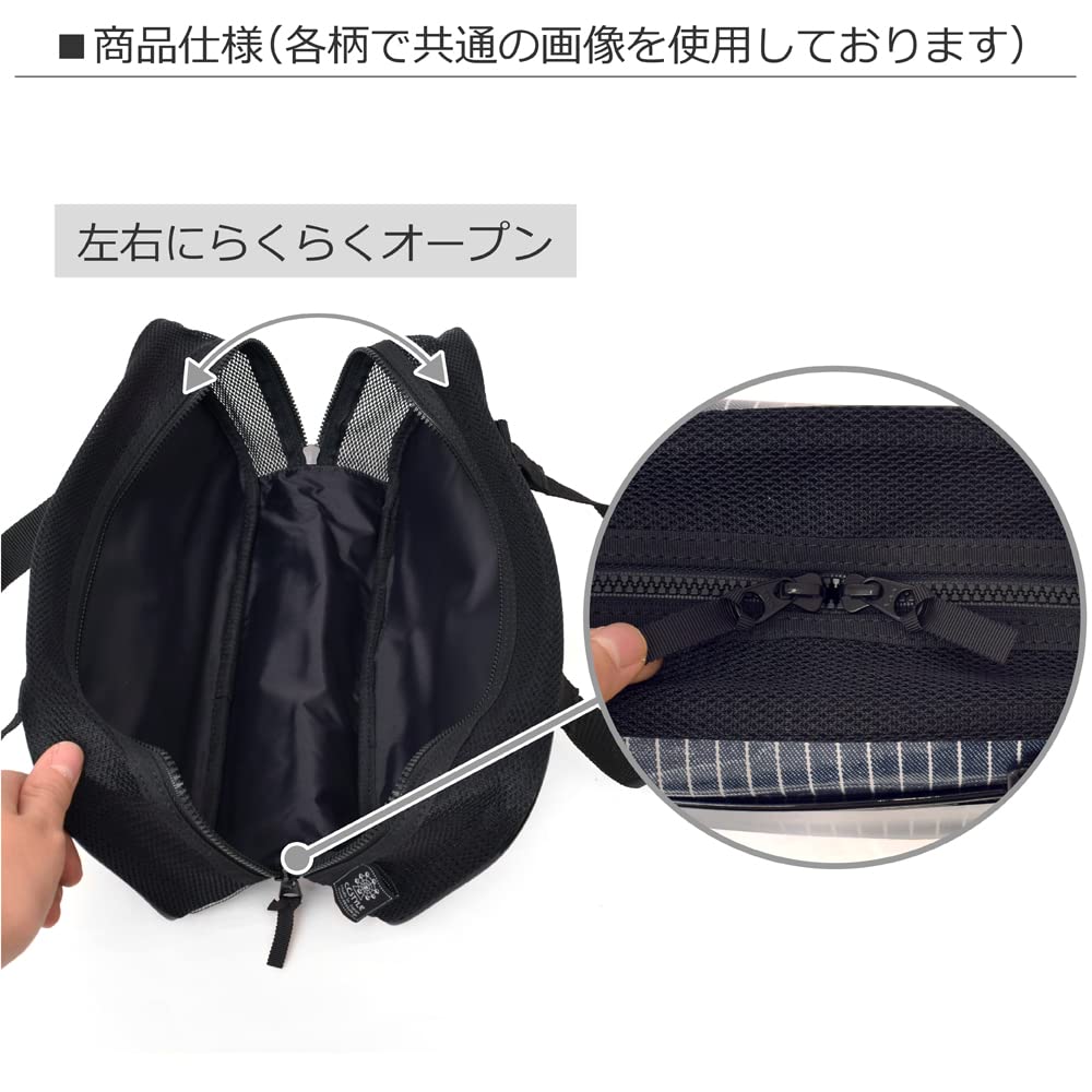 КРАСОЧНАЯ КОНФЕТНАЯ СТИЛЬНАЯ Краска Вода Симпатичная сетчатая сумка для художественных принадлежностей на плечевом ремне Dinosaur World NM901100 Сумка, отталкивающая, легкая, сумка для мальчиков, в комплекте,