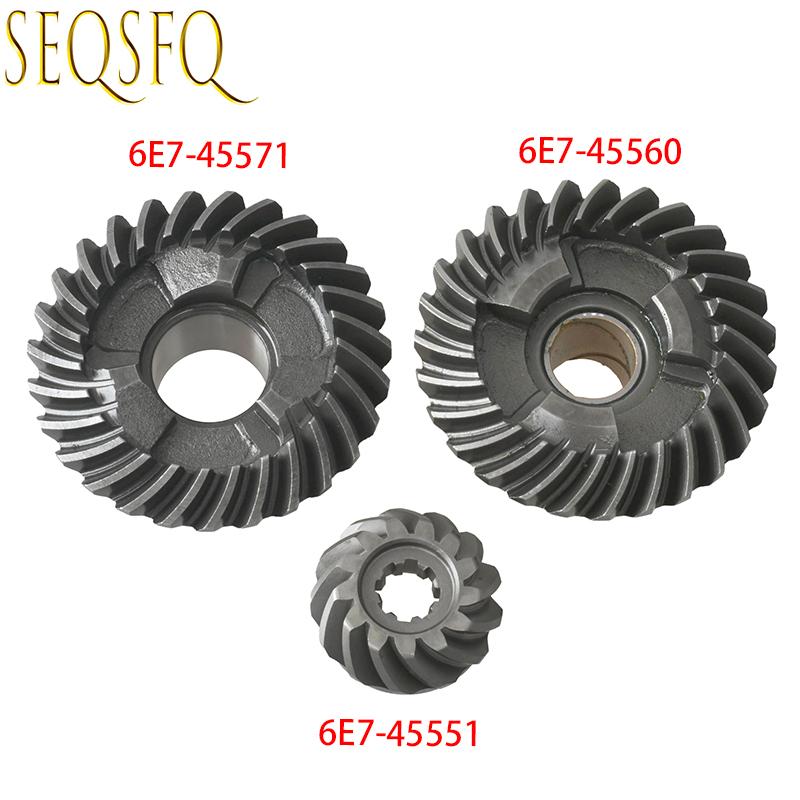 6E7 Gear Kit 6E7-45560 6E7-45571 6E7-45551 For Yamaha Gear Set 2 Stroke Outboard Motor 9.9HP 15HP 4 Stroke 20HP 6AH