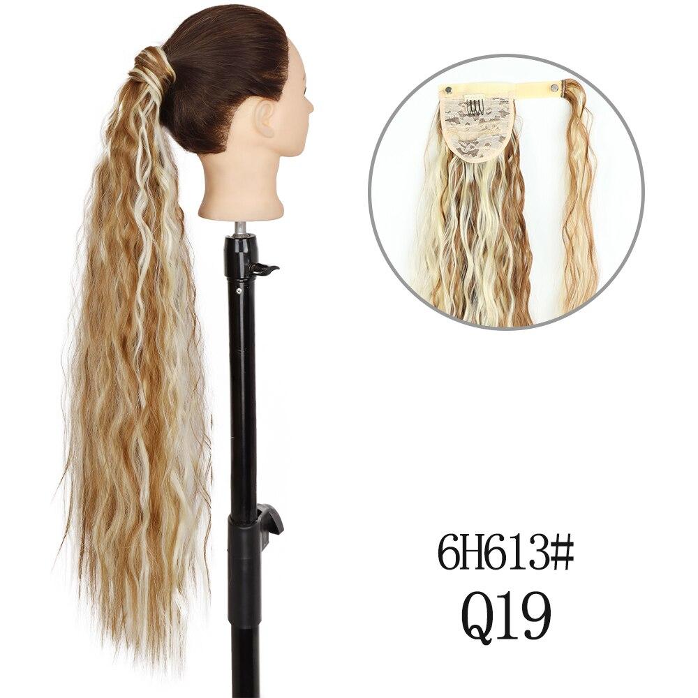 MISSQUEEN 22 34 Inch Wavy Ponytail Hair Extension Synthetic Ponytail Extension Hair for Women Ponytail Hair Hairpiece
