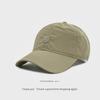 Ricygvm Summer Quick Dry Baseball Hat For Men Outdoor Sport Peaked Cap Thin Mesh Duck Tongue Hat Trendy Fashionable Letter Male Sun Visors