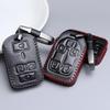 Чехол для ключа Chevrolet/GMC - Защитная оболочка для Chevy Colorado & Silverado