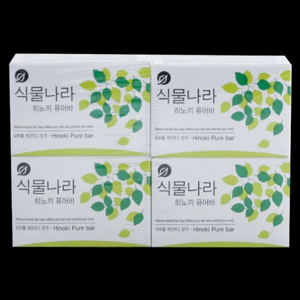 SIKMULNARA Мыло очищающее мыло Hinoki 100 г 4 упаковки