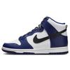 Dunk High Deep Royal Blue Women Sneakers White Black DD1869-400