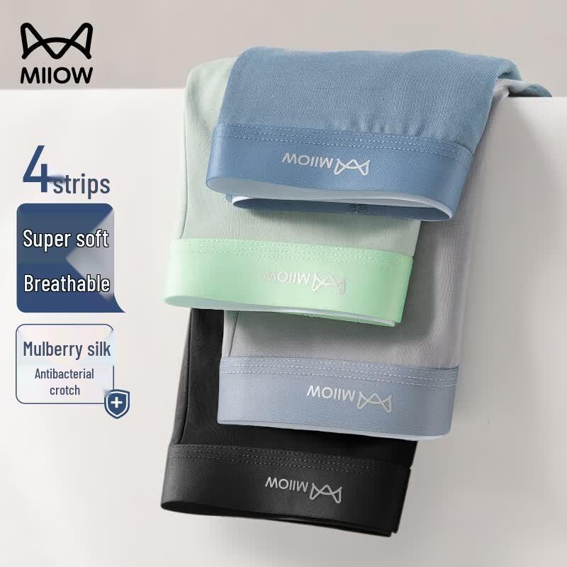 MiiOW Men's Modal Antibacterial Boxer Briefs 4-Pack