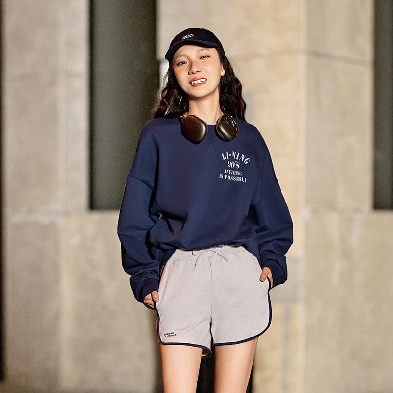 Свитшот Li Ning Sports Life Collection Унисекс Темно-синий AWDU797-5