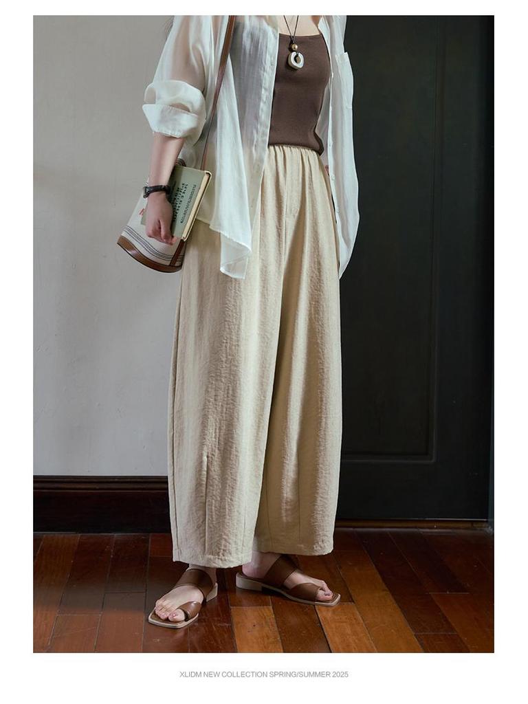 Xiao Li Plus Size Women's Milk Skin Balloon Pants: Easy-Care, Wrinkle-Resistant, Hip-Slimming Casual Summer Pants.