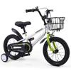 Phoenix Kids' Bicycle