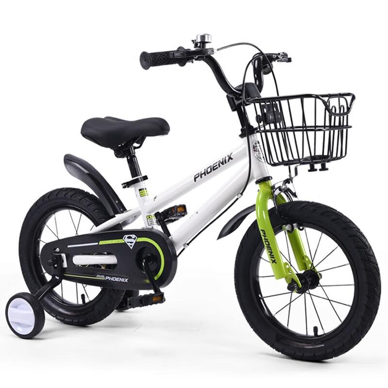 Phoenix Kids' Bicycle