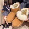 Snow Boots Cotton Shoes Women's Maroon Versatile Thickened Warm Snow Boots 2025 Winter New Piled Thickened Cotton Boots