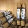Палочки благовоний 10 г/50 г Гусиная груша Палаточные благовония Натуральный материал Агилавуд Бытовые Очистка воздуха и успокаивающие благовония
