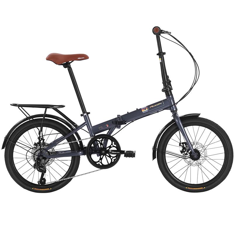 Flying Pigeon 20-inch Folding Bicycle