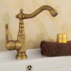 Basin Faucets Antique Brass Bathroom Sink Faucet Swivel Spout Single Handle Bath Deck Hot and Cold Mixer Tap Water Taps HJ6717F