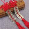 1X Chinese Knot Feng Shui Wealth Success Copper Coins Lucky Charm Home Car Decor