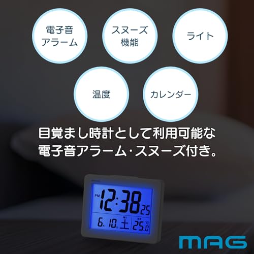 MAG (Mag) Alarm Clock, Compact, Digital, with Thermometer, Calendar, Electronic Sound, Snooze Function, and Light, White Brim, Model T-779A WH-Z, Noah