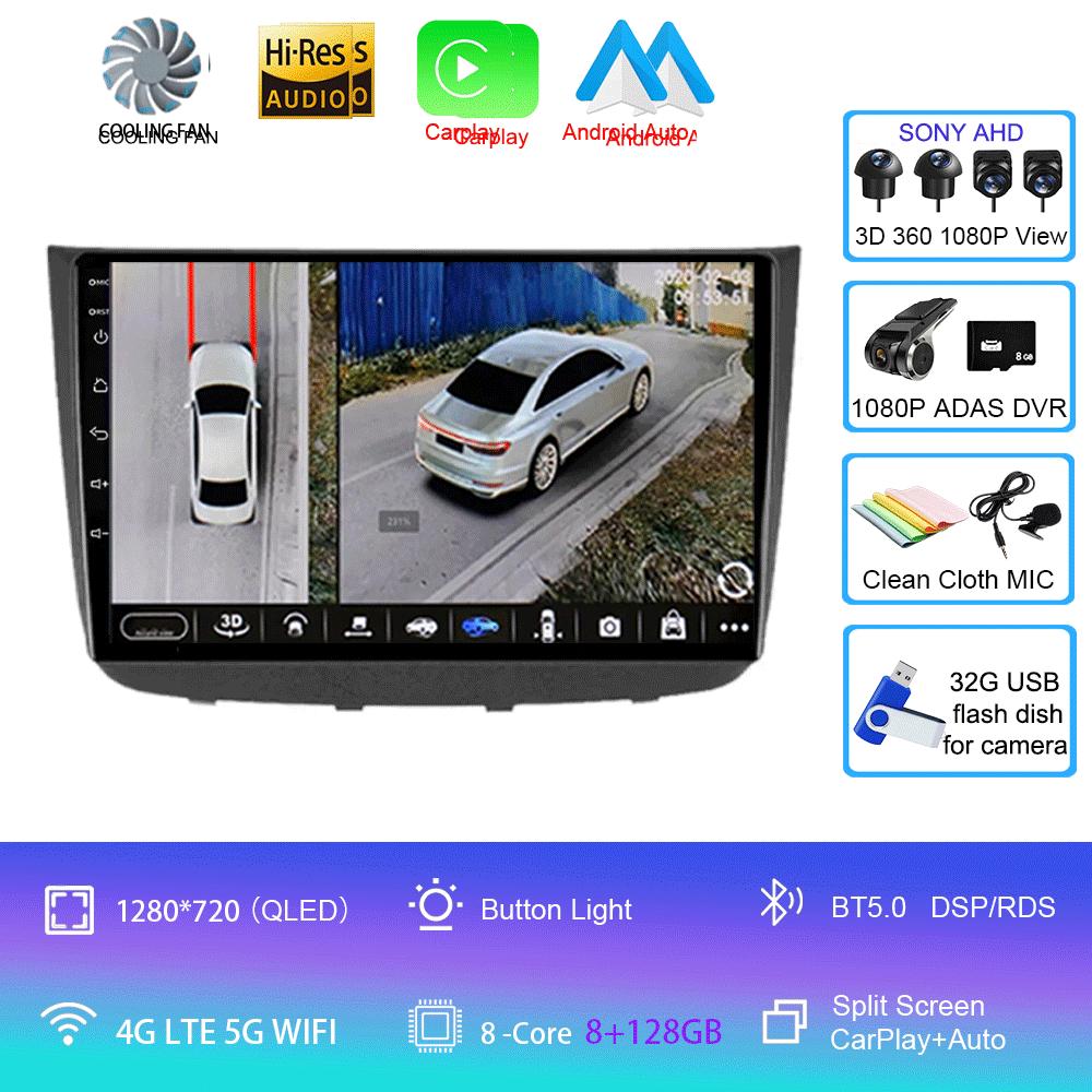 Android 14 Auto Carplay Car Radio Multimedia Player For Mercedes-Benz Vito 2 W639 Viano 2 2003 - 2015 Navigation GPS 4G+WIFI BT