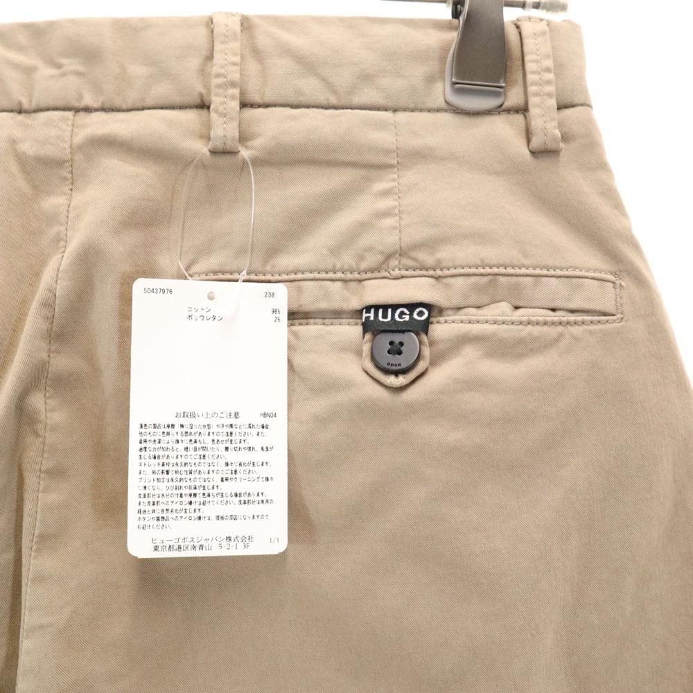 Неиспользованные длинные брюки HUGO BOSS w29 бежевые DAVID стрейч мужские б/у