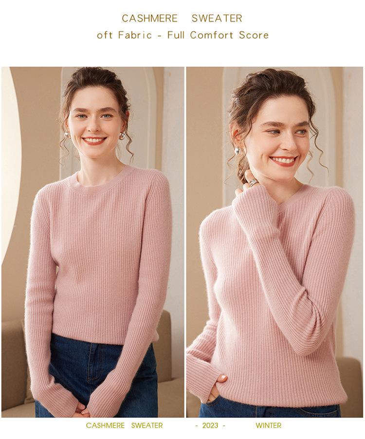 Women's Slim Fit Cashmere Sweater: Autumn/Winter Fashion Round Neck Knitted Pullover
