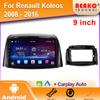 Автомобильное радио Carplay для Renault Koleos 2008 - 2016 Навигация GPS Android Auto Bluetooth Мультимедийный плеер Головное устройство 2din WiFi
