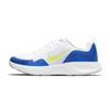 Детские кроссовки Wearallday GS White Volt Royal Game-Royal Grey-Fog CJ3816-104