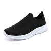 Summer Men's Shoes Platform Fly-woven Mesh Shoes Large Size Casual Sports Shoes One-pedal Socks Shoes
