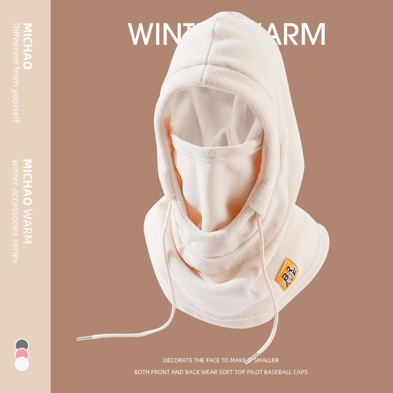 Winter Warm Balaclava Men's and Women's Winter Skiing Masks - Outdoor Bicycle Windproof Warm Hats Winter Cold Masks and Scarves