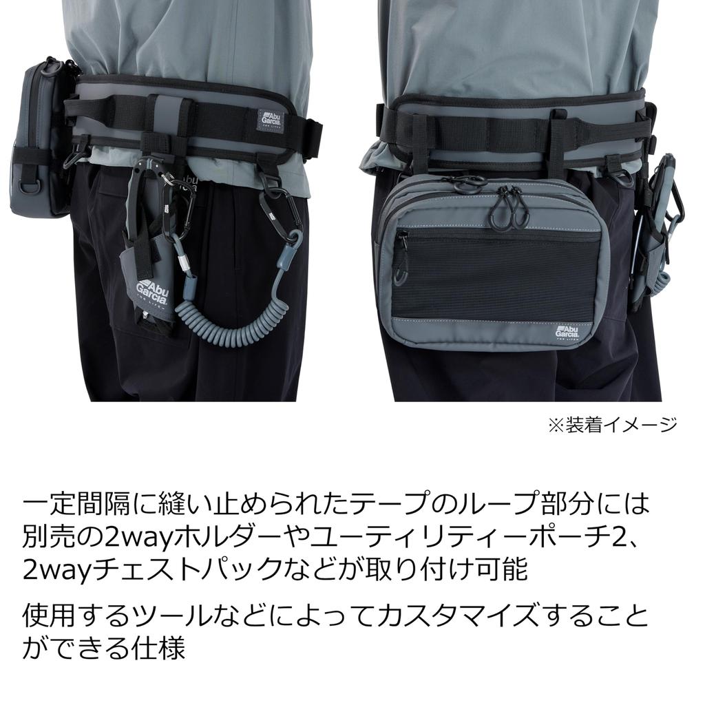 Поясная система Game Belt, покрытие черного цвета, свободный размер [Abu Garcia]