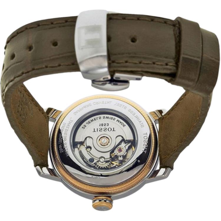 Tissot Женские часы из коллекции Harbor T097.007.26.033.00