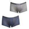 Упаковка из 2 трусов-боксеров из дышащей ткани с анатомическим кроем спереди LP1017 для мальчиков