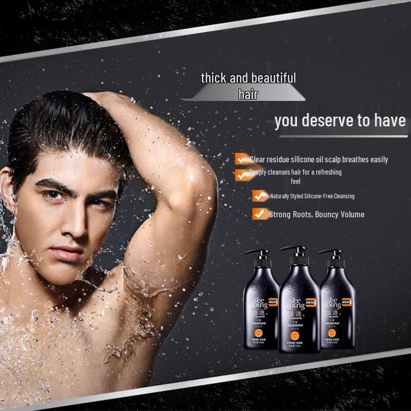 Seeyoung Ginger Energy Strengthening Men's Shampoo