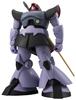 TAMASHII NATIONS ROBOT Spirits Mobile Suit Gundam Dom 130mm Painted Movable Figure [SIDE MS] MS-09 Ver. A.N.I.M.E. Approx. ABS&PVC