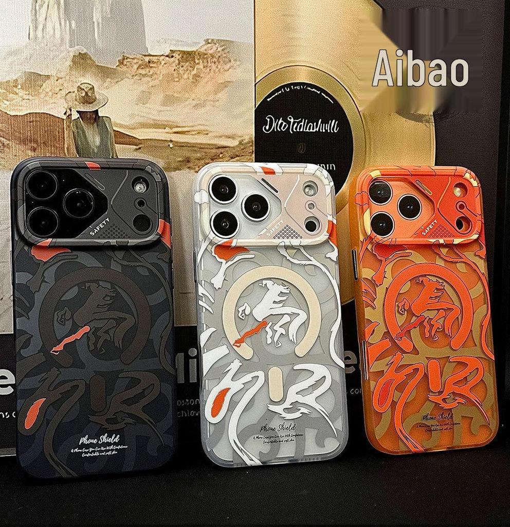 Модный Матовый Противоударный Чехол с Граффити для iPhone 17 Pro Max