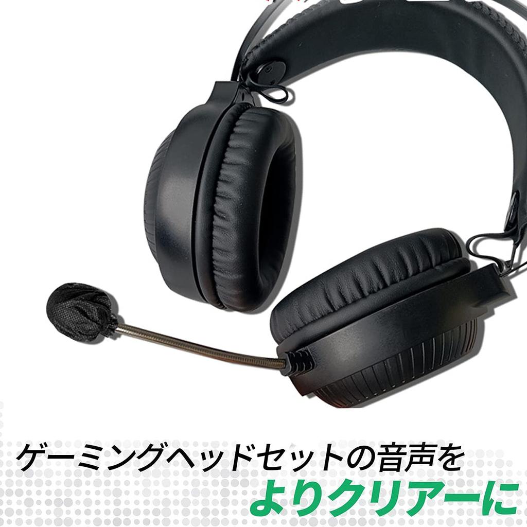 Pack of 100 Disposable Elastic Microphone Nonwoven Fits and Large Microphone Mic Covers Headset/Intercom Windscreens, Antibacterial, Ball-Shaped,