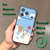 Мультяшный милый чехол для телефона B-Bubu D-Dudu для iPhone 17,16,15,14,13,12,11, Pro, Max, Plus, E, Air, Mini, Магнитный Magsafe, Матовый, Прозрачный