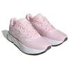 Adidas Женские кроссовки Duramo Sl 'Clear Pink' IF7877