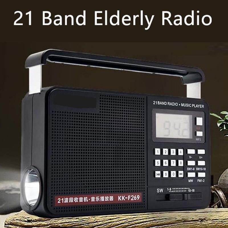 Перезаряжаемое радио FM/AM/полнодиапазонная TF-карта U-диск с фонариком Полупроводниковое радио Батарея большой емкости Цифровой плеер Подарок для пожилых людей