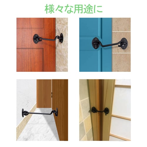 YFFSFDC Stainless Steel Gate Latch with 4 Screws, Door Lock, Sliding Hook Lock, for Windows, Sliding Doors, Furniture, and More, Black