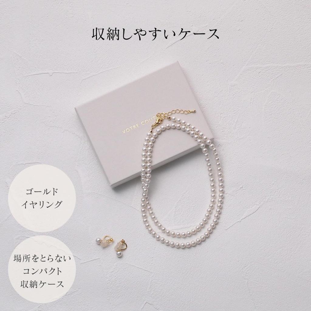 Комплект ожерелья из жемчуга Baby Pearl, комплект из жемчужного ожерелья Grand Premium 60 см, комплект сережек белого и золотого цвета 5 мм, гарантия бренда 3 года [VOTRE COUTURE]